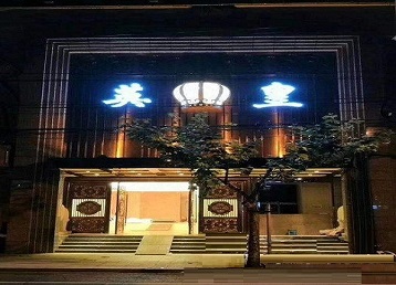 宜秀哪个KTV出台陪酒服务好-英皇国际KTV消费服务点评